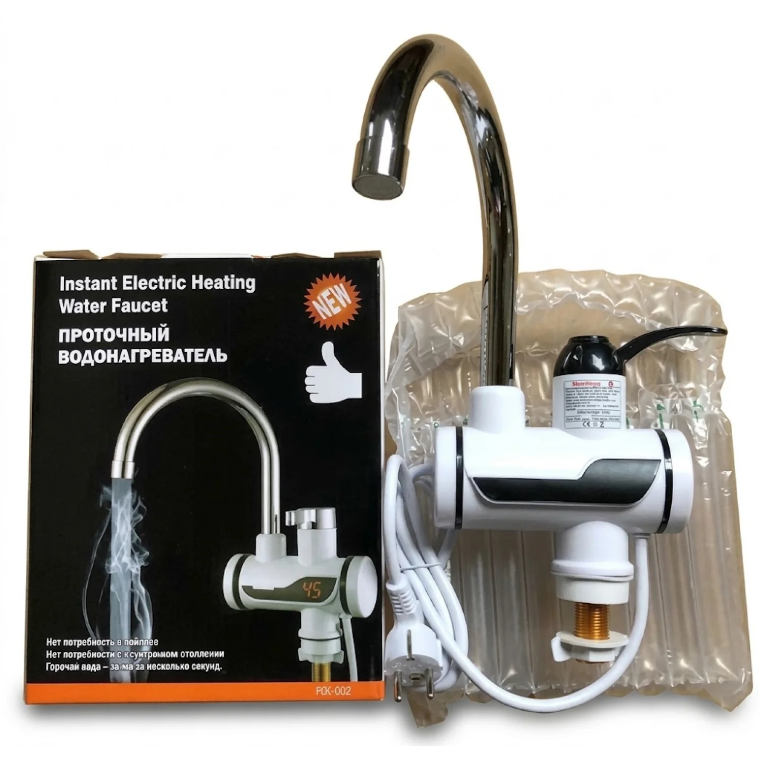 Instant Electric Water Heater Tap - view 1
